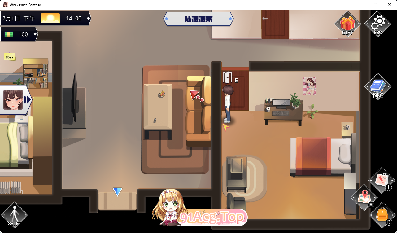 [互动SLG/中文/动态]职场幻想V1.3..0 官方中文步兵版[更新DLC][FM/4G/百度]-第4张-游戏-风花雪月-ACG交流分享论坛