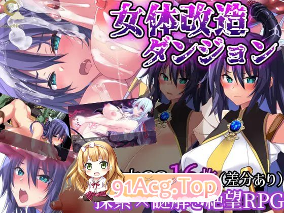 [RPG]魔法OL:魔女莉莎的职场征程 v1.0.1[夸克/OD][3.1GB]-第1张-游戏-风花雪月-ACG交流分享论坛