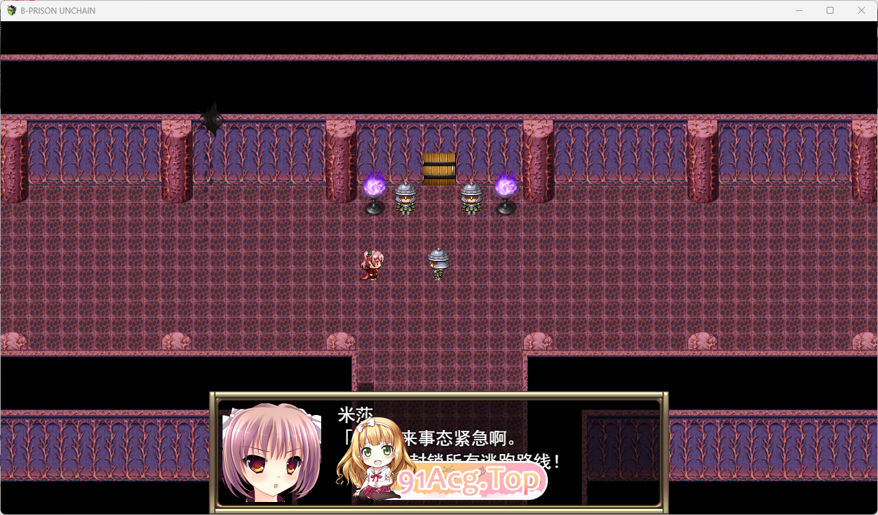 [热门RPG/汉化/战斗H/CV]B号监狱：破锁狂徒 挂载AI汉化版 [新作] [FM/2.2G/百度]-第2张-游戏-风花雪月-ACG交流分享论坛