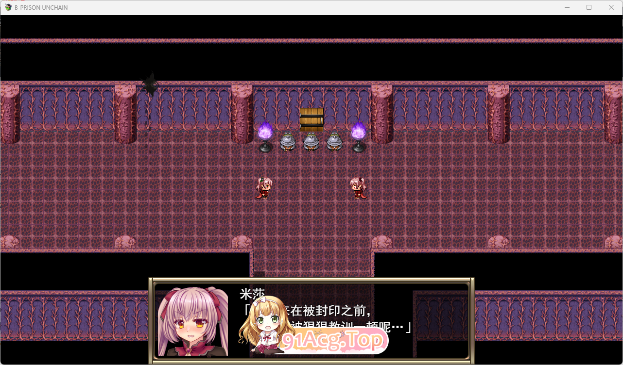 [热门RPG/汉化/战斗H/CV]B号监狱：破锁狂徒 挂载AI汉化版 [新作] [FM/2.2G/百度]-第3张-游戏-风花雪月-ACG交流分享论坛