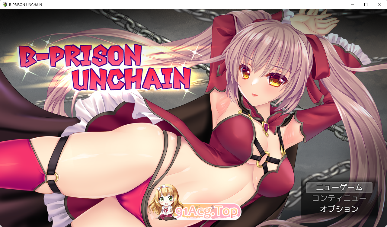 [热门RPG/汉化/战斗H/CV]B号监狱：破锁狂徒 挂载AI汉化版 [新作] [FM/2.2G/百度]-第1张-游戏-风花雪月-ACG交流分享论坛