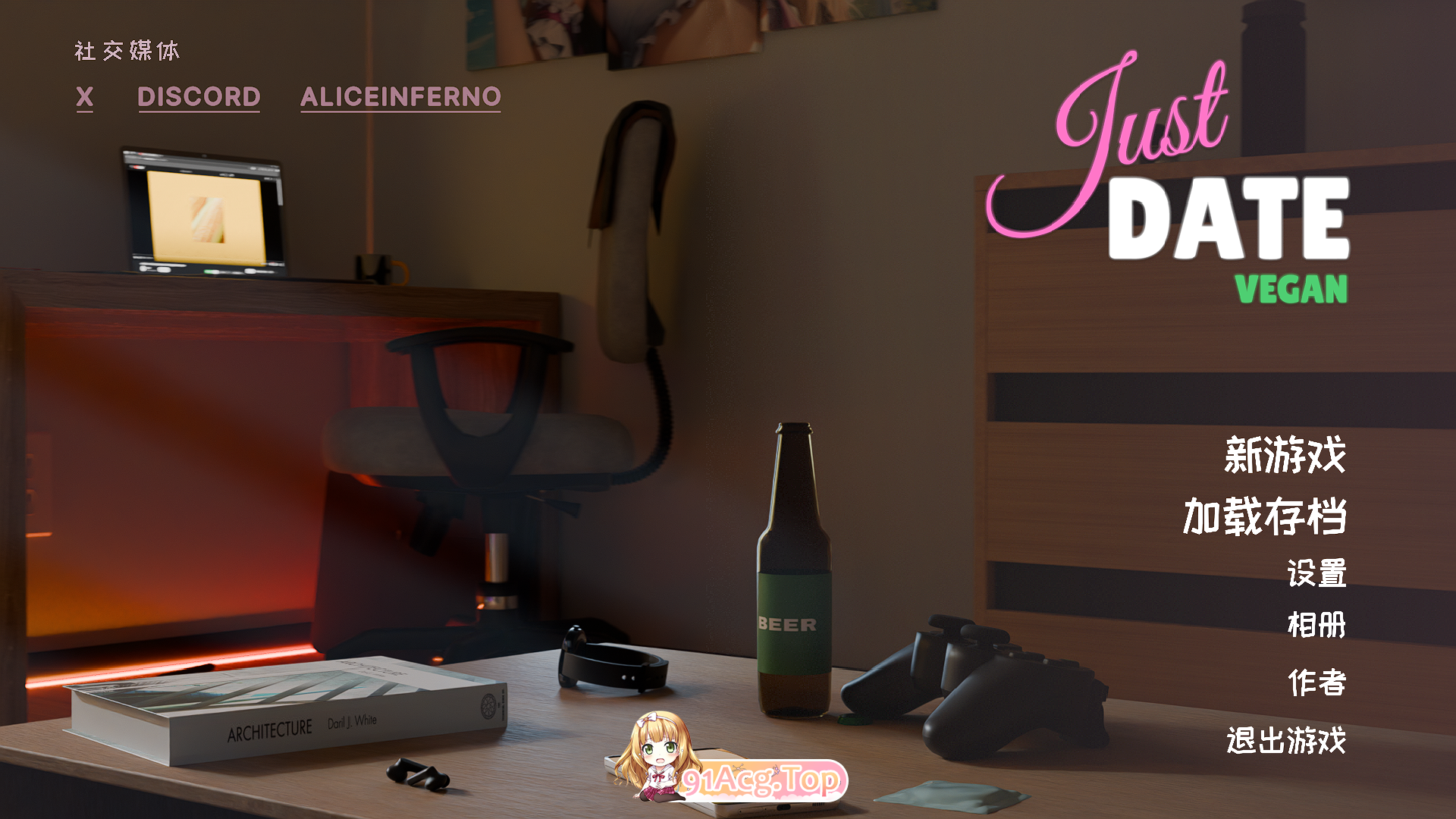 [互动SLG/中文/动态]纯素蜜约 官方中文版 [新作] [FM/820M/百度]-第1张-游戏-风花雪月-ACG交流分享论坛