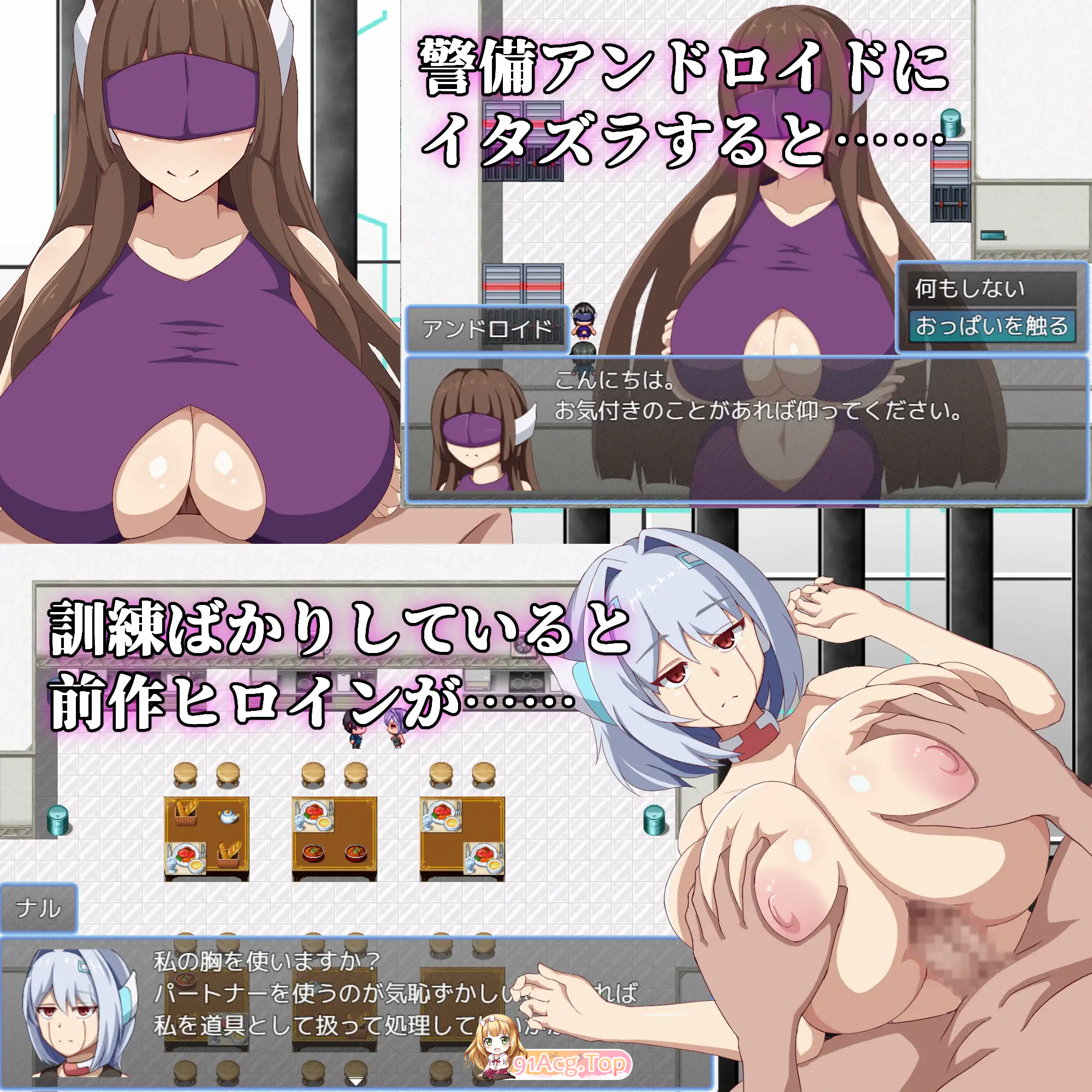 [RPG/汉化]弱者矫正设施 挂载AI汉化版 [FM/1.1G/百度]-第10张-游戏-风花雪月-ACG交流分享论坛
