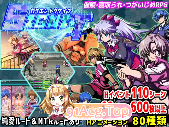 [热门RPG/汉化/NTR]学园特警部 挂载AI汉化版[FM/1.6G/百度]-第6张-游戏-风花雪月-ACG交流分享论坛