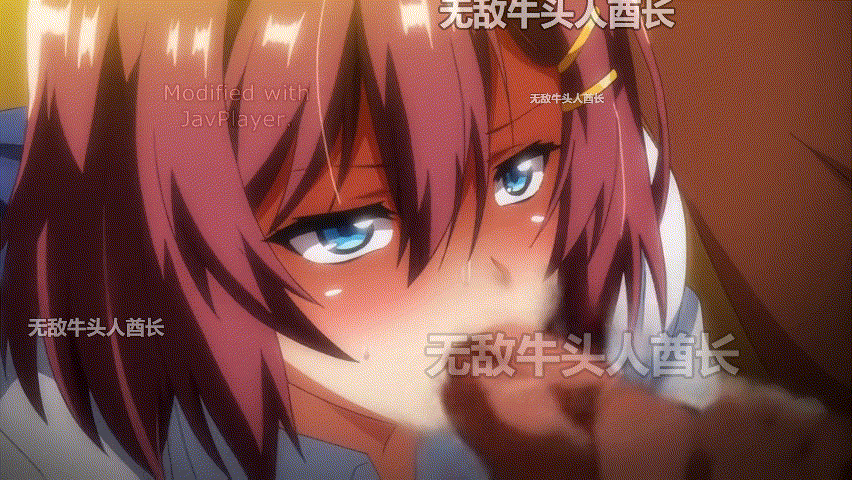 [2D][里番/AI解码/1080][あんてきぬすっ]OVA茜ハ摘マレ染メラレル 1+2[2V800M]-第12张-动漫-风花雪月-ACG交流分享论坛