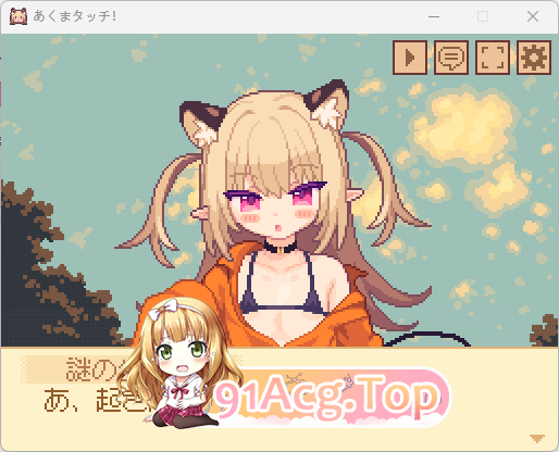 [像素SLG/动态]恶魔之触 [新作] [FM/2.6G/百度]-第2张-游戏-次元小屋-ACG交流分享论坛