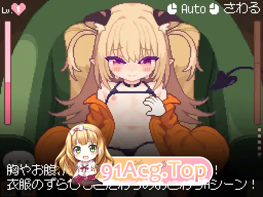 [像素SLG/动态]恶魔之触 [新作] [FM/2.6G/百度]-第8张-游戏-次元小屋-ACG交流分享论坛