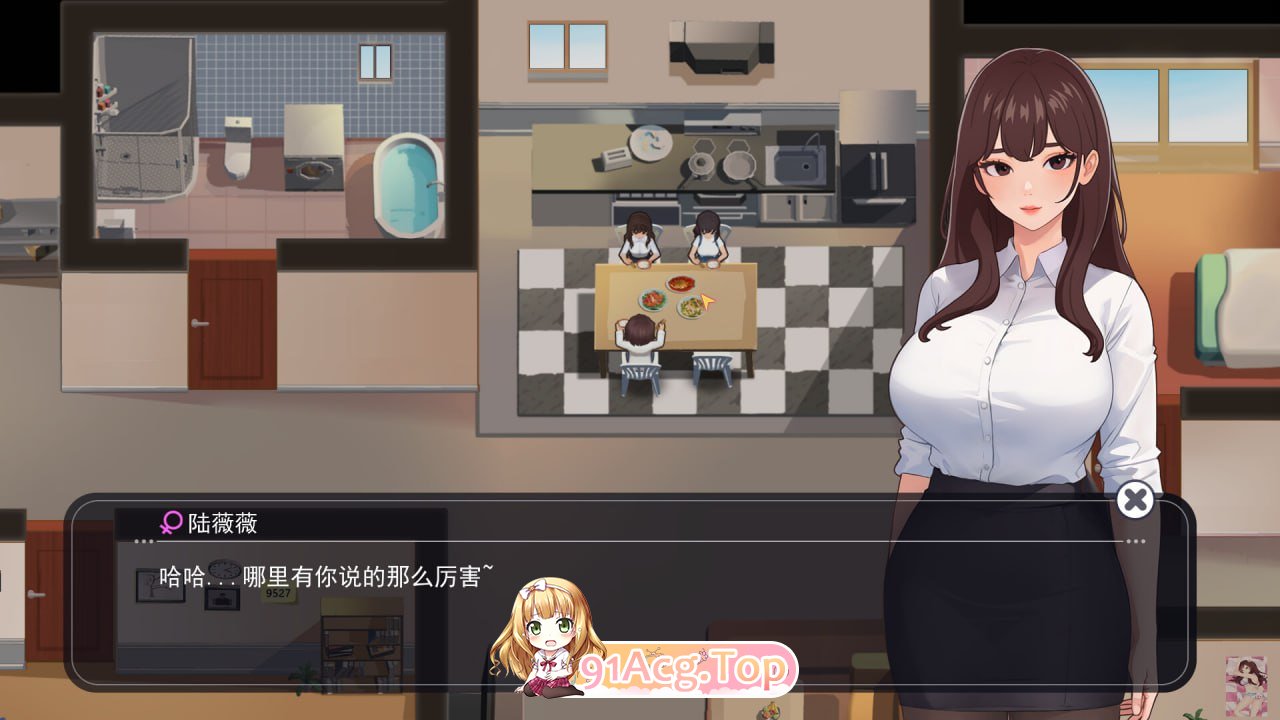 [SLG]职场幻想 在充满爱意的小镇性福生活的故事 Workplace Fantasy v1.3.0 官方中文版+DLC[2025.4.17 更新][夸克/OD-第1张-游戏-次元小屋-ACG交流分享论坛