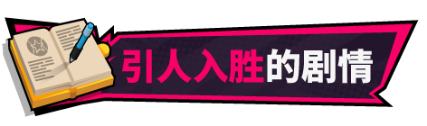 [SLG/中文/动态]网球天使EX STEAM官方中文正式版[新作] [FM/1.5G/百度]-第6张-游戏-风花雪月-ACG交流分享论坛
