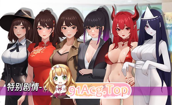 [SLG]那些年-我玩过的校花英语老师 #あの年、私が遊んだ校花英語の先生 v1.18 官方中文版[夸克/OD][1.5GB]-第1张-游戏-风花雪月-ACG交流分享论坛