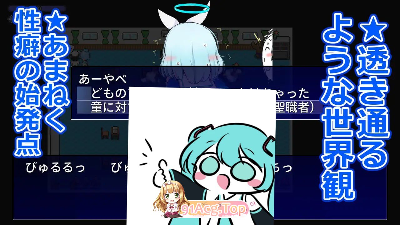 [RPG]ゲームガールギャラリー AI汉化版[2025年04月16日0点 发售][夸克/OD][321MB]-第4张-游戏-次元小屋-ACG交流分享论坛