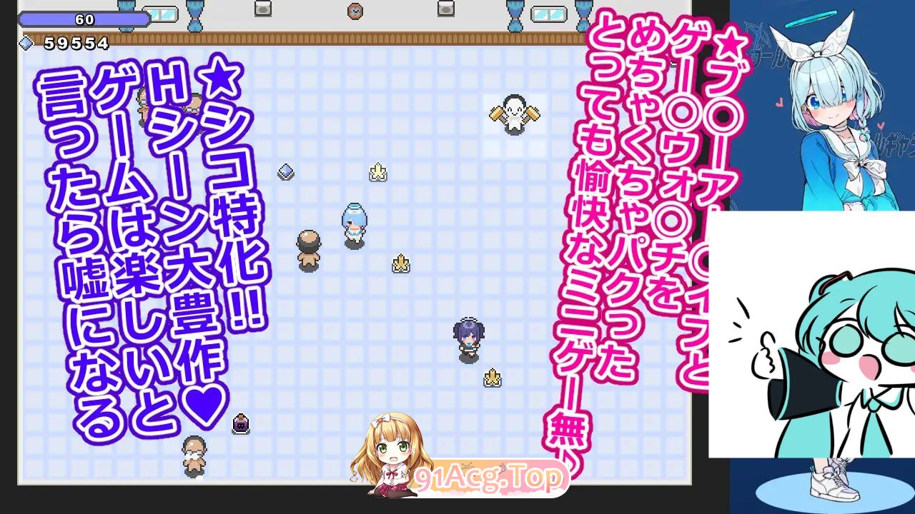 [RPG]ゲームガールギャラリー AI汉化版[2025年04月16日0点 发售][夸克/OD][321MB]-第3张-游戏-次元小屋-ACG交流分享论坛