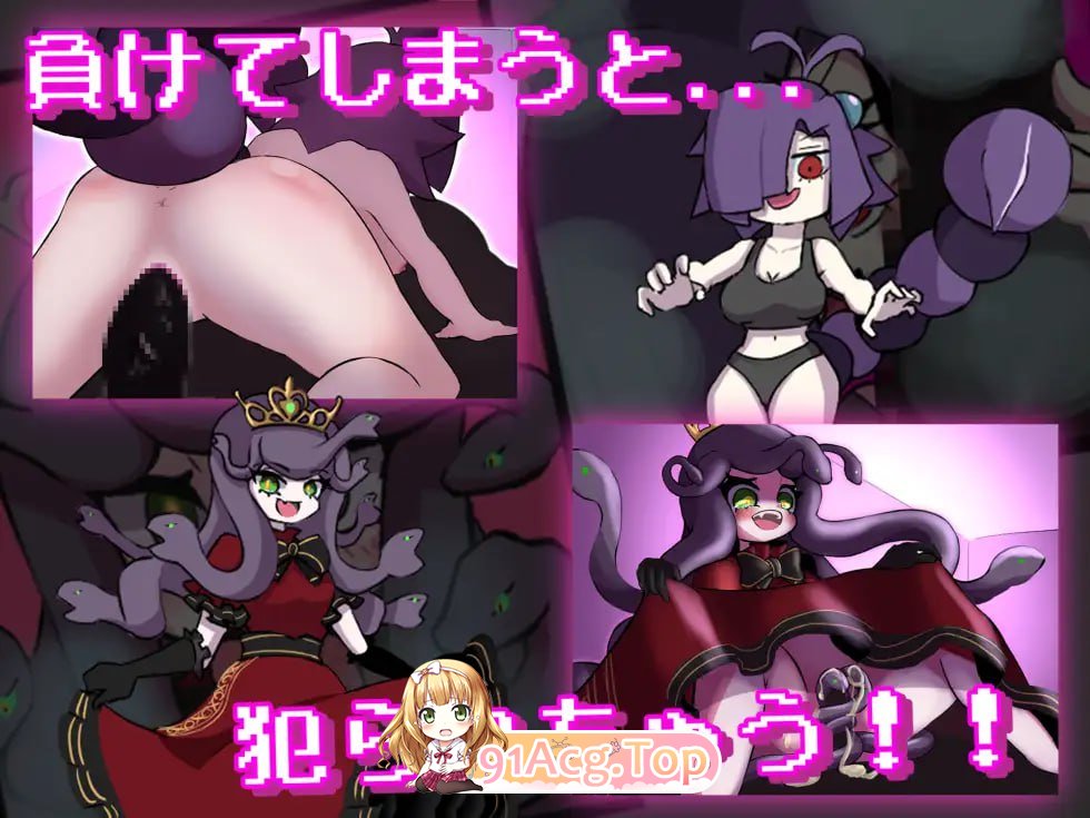 [RPG]  [迅雷云/UC/FM]别被魔物娘推倒啊！！/もんすたー娘に犯られるな！！/AI汉化 pc [1.16G]-第3张-游戏-次元小屋-ACG交流分享论坛