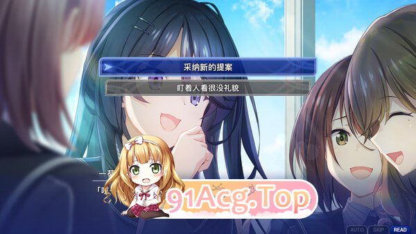 [ADV]告别回忆 双想 ～Not always true～ #メモリーズオフ 双想 ～Not always true～ 官方中文版+DLC[2025.4.9-第4张-游戏-次元小屋-ACG交流分享论坛