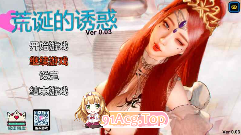 QQ20250419-212602_1_post_CJCyj18747.png