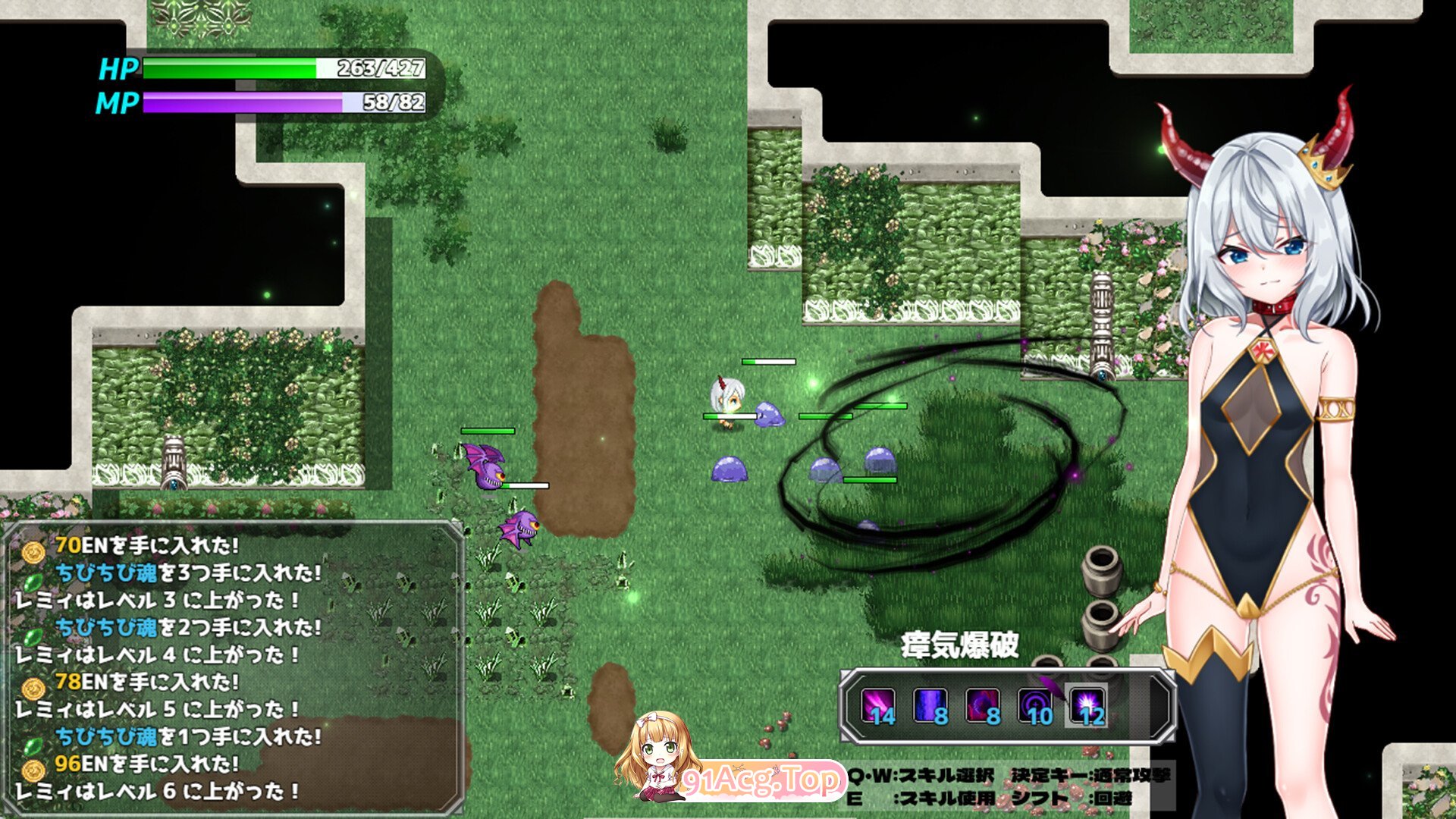 [RPG/汉化]怠惰魔王与解咒石 官方中文步兵版 [新作] [FM/980M/百度]-第7张-游戏-风花雪月-ACG交流分享论坛