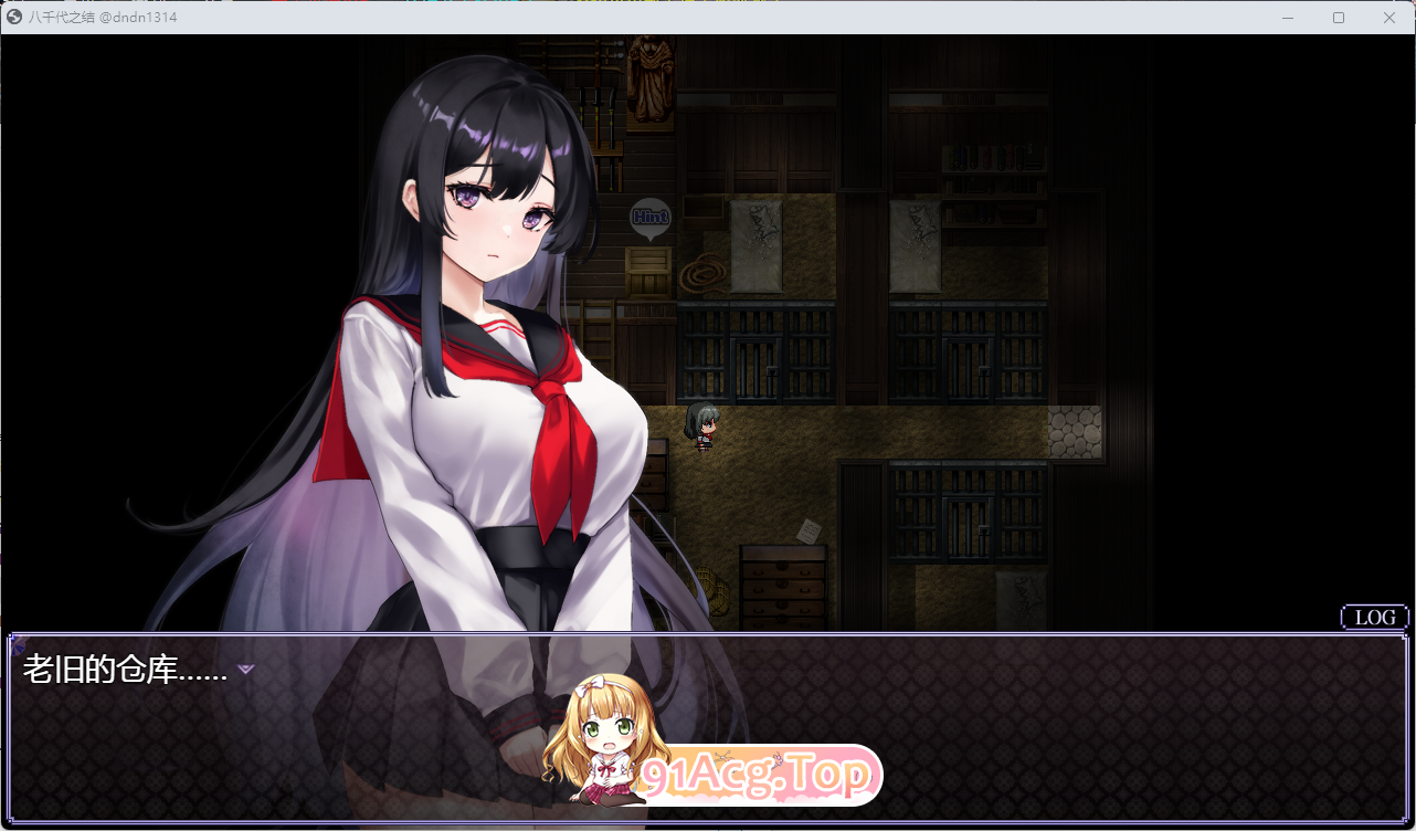 [RPG/中文]八千代之结 官方中文步兵版 [新作] [FM/1.5G/百度]-第10张-游戏-哥特动漫王国-ACG交流分享论坛