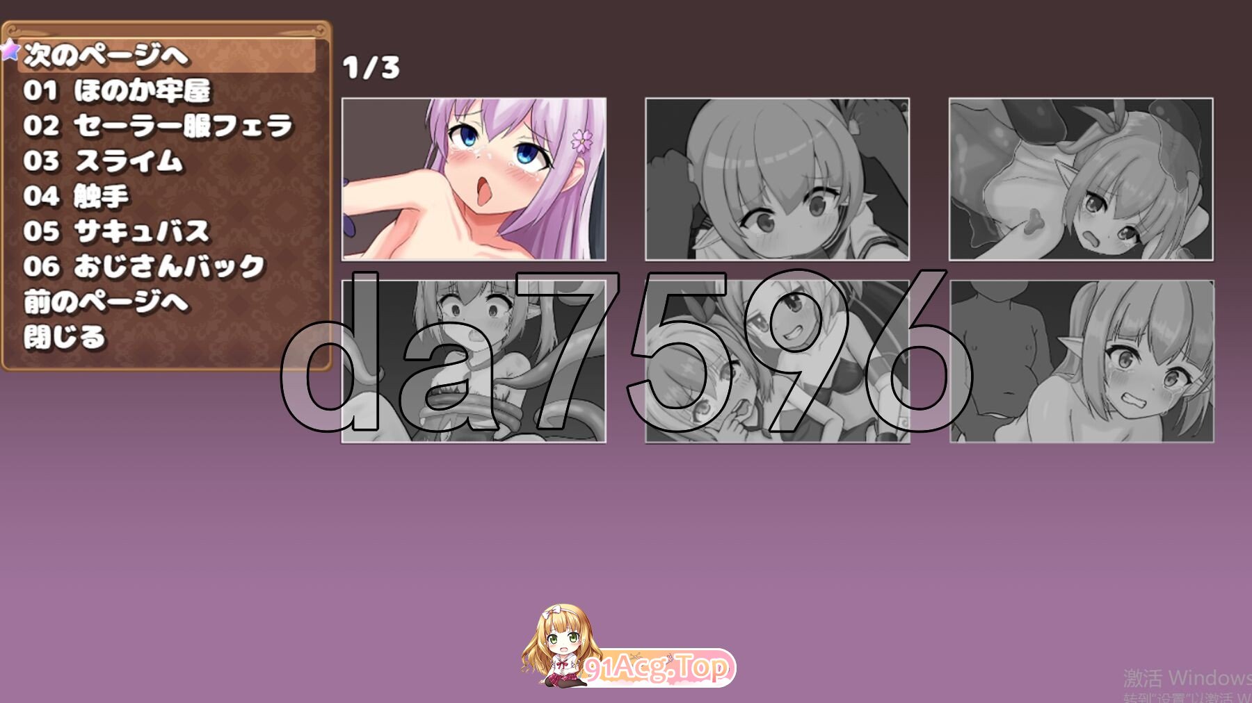 4-3.jpg