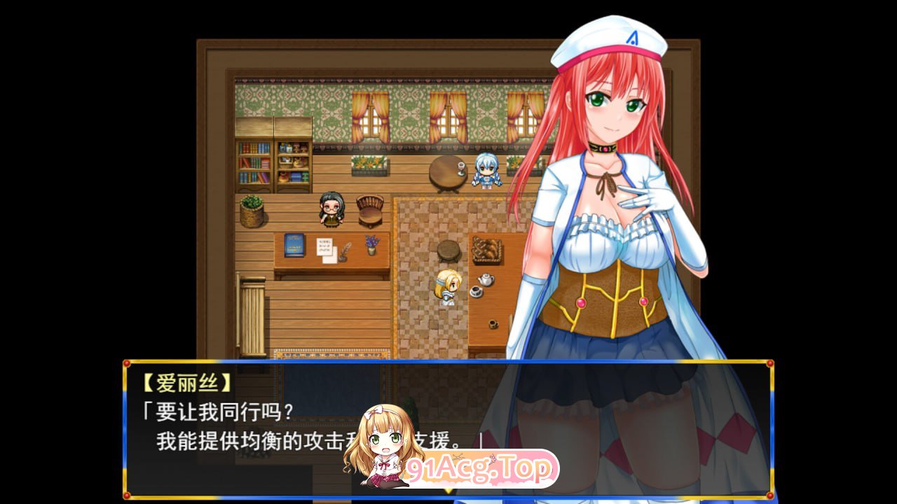 [RPG]  [迅雷云/UC/FM]淑女骑士大冒险/STEAM官方中文 pc [1.04G]-第3张-游戏-次元小屋-ACG交流分享论坛