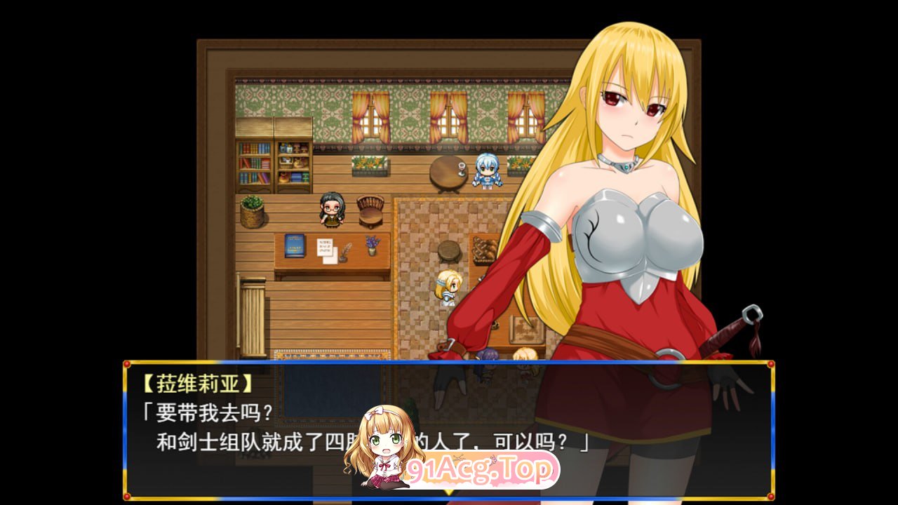 [RPG]  [迅雷云/UC/FM]淑女骑士大冒险/STEAM官方中文 pc [1.04G]-第2张-游戏-次元小屋-ACG交流分享论坛
