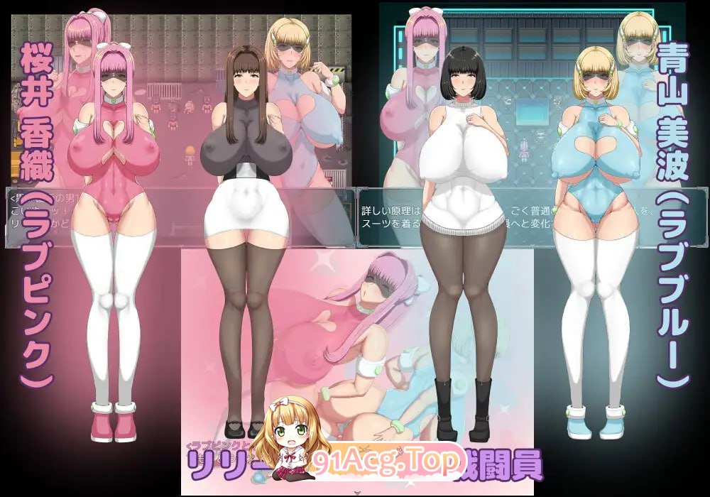 [RPG]  [迅雷云/UC/FM]间隙时间里的正义工作/隙間時間に正義のお仕事/AI汉化 pc [757m]-第2张-游戏-次元小屋-ACG交流分享论坛