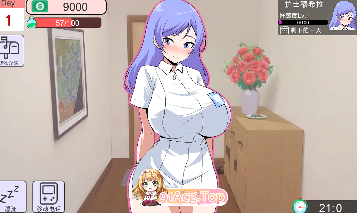 [SLG/PC/机翻]女佣租聘服务[OD/百度/120M]-第4张-游戏-哥特动漫王国-ACG交流分享论坛