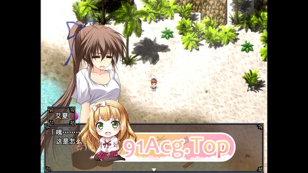 [探索RPG/中文/动态]阿多斯塔之海漂流记 STEAM官方中文步兵版+回想[FM/百度/微云][CV/500M]-第2张-游戏-次元小屋-ACG交流分享论坛