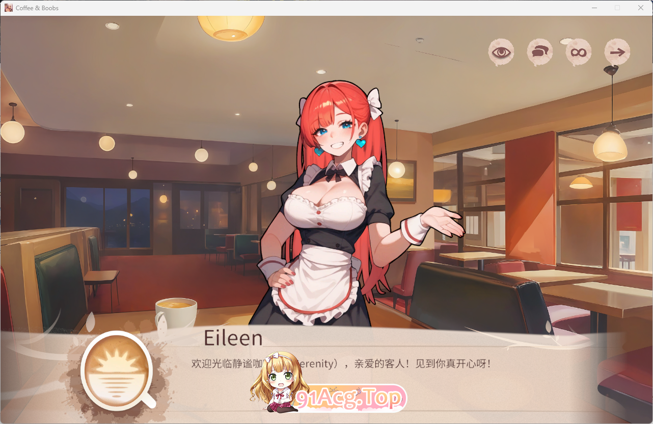 [SLG/中文/动态]咖啡与欧派 官方中文步兵版 [新作] [FM/1.3G/百度]-第3张-游戏-次元小屋-ACG交流分享论坛