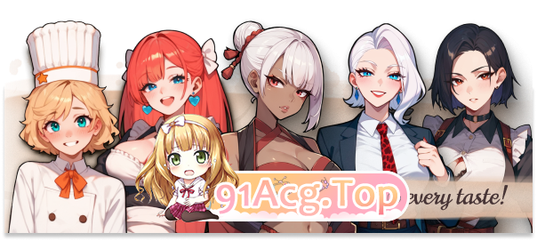 [SLG/中文/动态]咖啡与欧派 官方中文步兵版 [新作] [FM/1.3G/百度]-第5张-游戏-次元小屋-ACG交流分享论坛