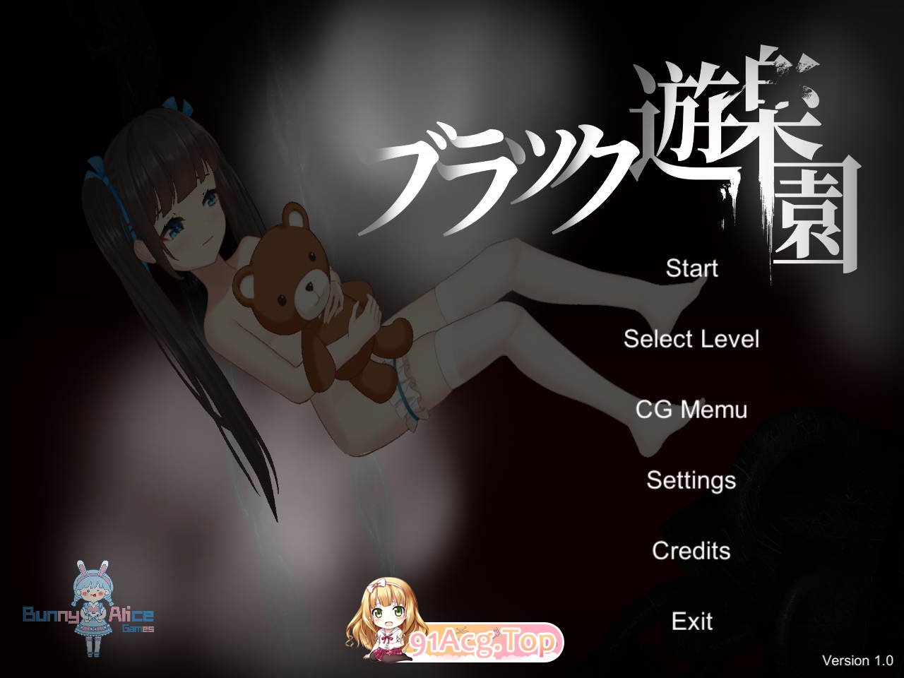 [逃脱ACT/中文/全动态]黑暗游乐园 DL官方中文版+全CG回想[FM/百度/微云][CV/1.6G]-第1张-游戏-风花雪月-ACG交流分享论坛