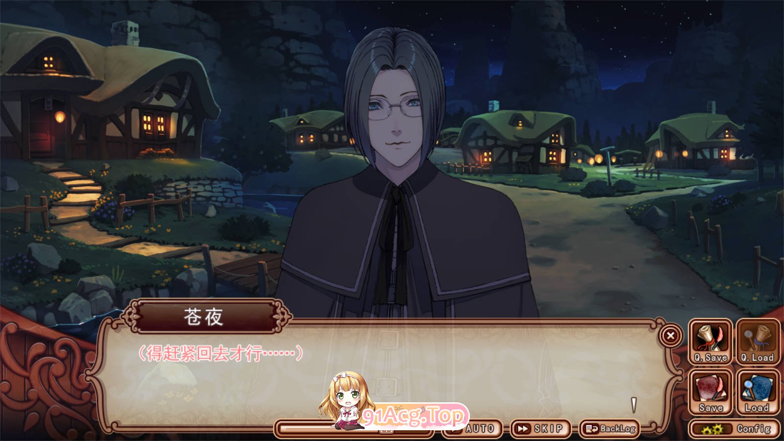 [ADV/SLG/中文/CV][ALICE SOFT]太太的恢复术 纯爱篇+夺爱篇[FM/百度/微云][1G]-第3张-游戏-风花雪月-ACG交流分享论坛