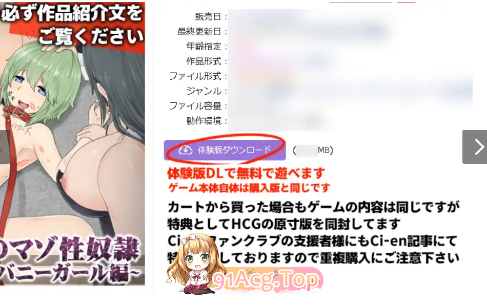 4902ddc1-af84-48cd-82e0-b9ade2725b52.png