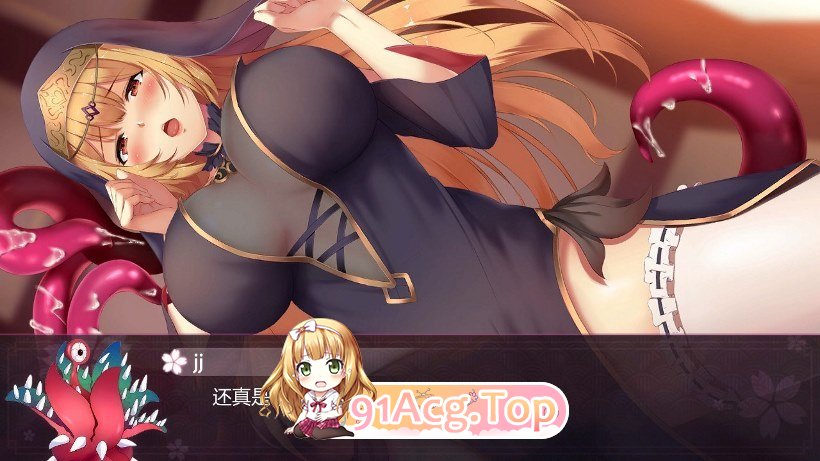 [互动RPG/中文/动态]幻灵触手 STEAM官方中文步兵版+DLC[FM/百度/微云][CV/900M]-第2张-游戏-次元小屋-ACG交流分享论坛