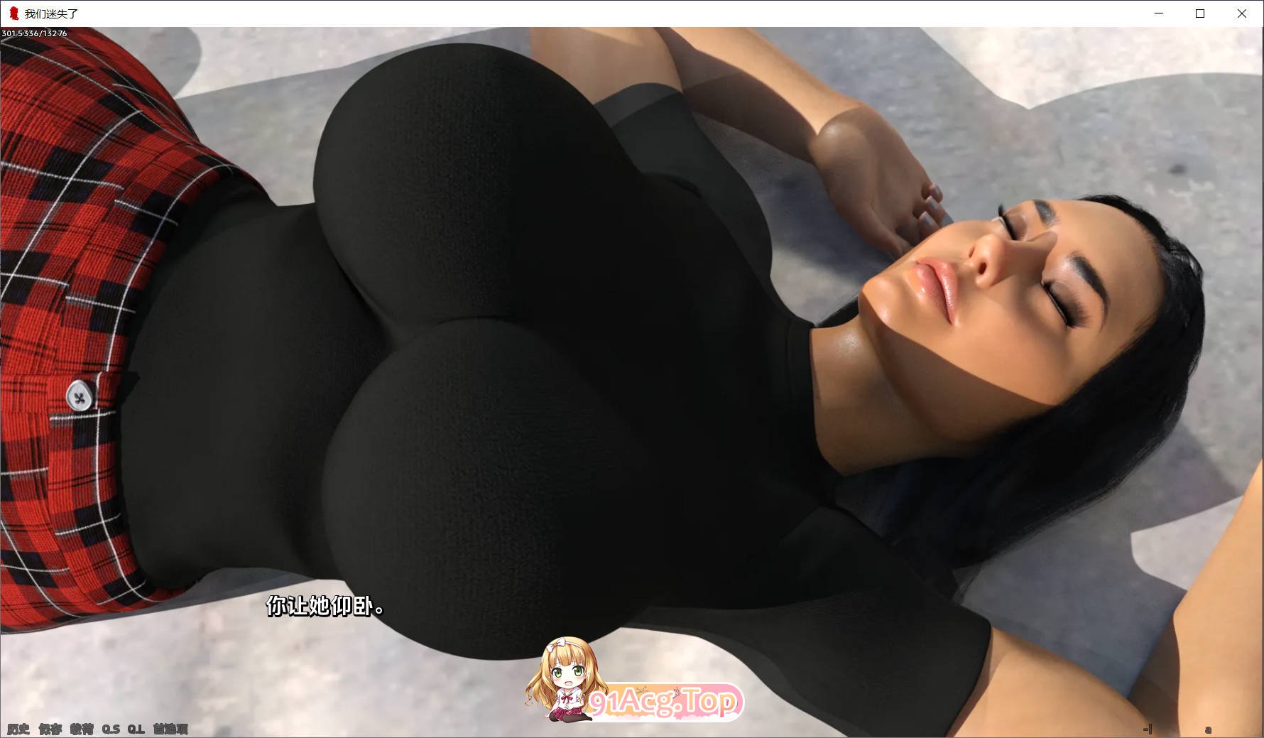 [SLG/汉化] 我们迷路了 黑暗的优雅 We Are Lost v1.0 Part I PC+安卓汉化版[FM/百度/微云][600M]-第2张-游戏-风花雪月-ACG交流分享论坛