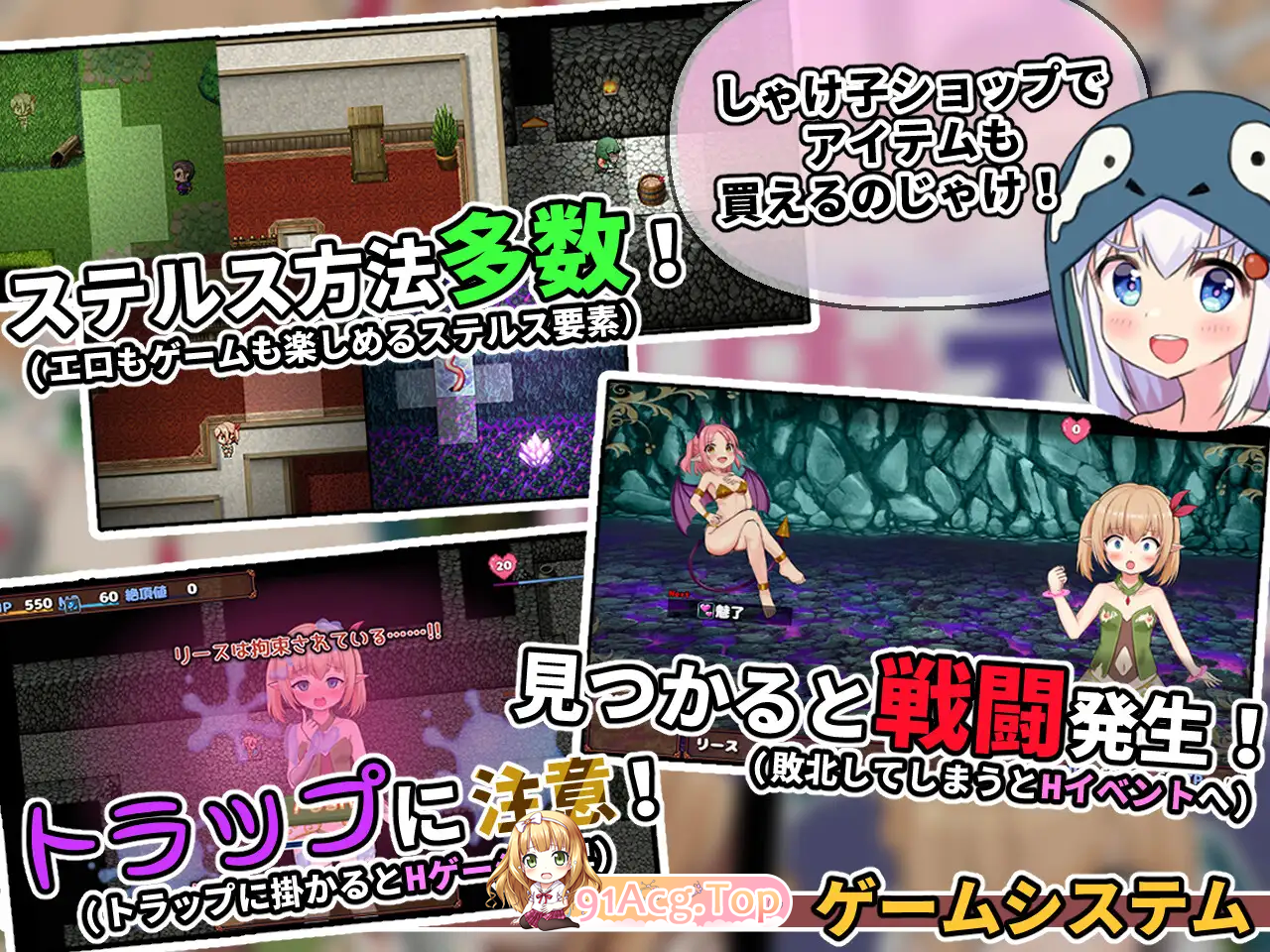 [RPG/汉化]超级色情★死脱★逃生游戏～纯真精灵篇～ 挂载AI汉化版 [新作] [FM/1.5G/百度]-第7张-游戏-风花雪月-ACG交流分享论坛