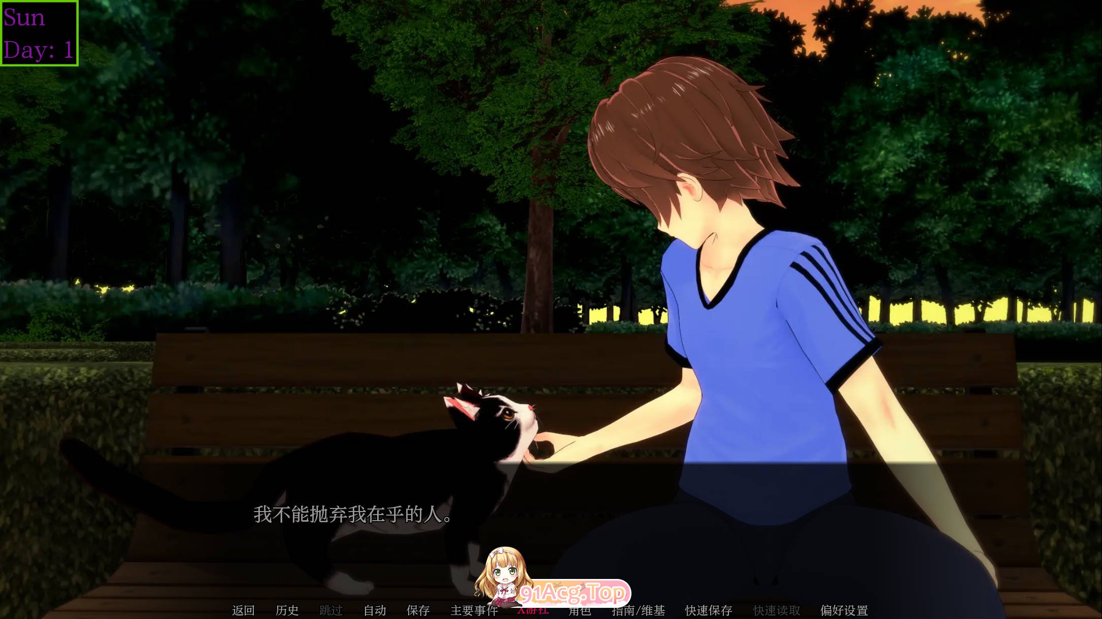 [亚洲风SLG] 魔法的秘密 巫术的秘密 Secrets of Sorcery v0.33.5 PC+安卓 汉化版[FM/百度/微云][2.80G]-第2张-游戏-次元小屋-ACG交流分享论坛