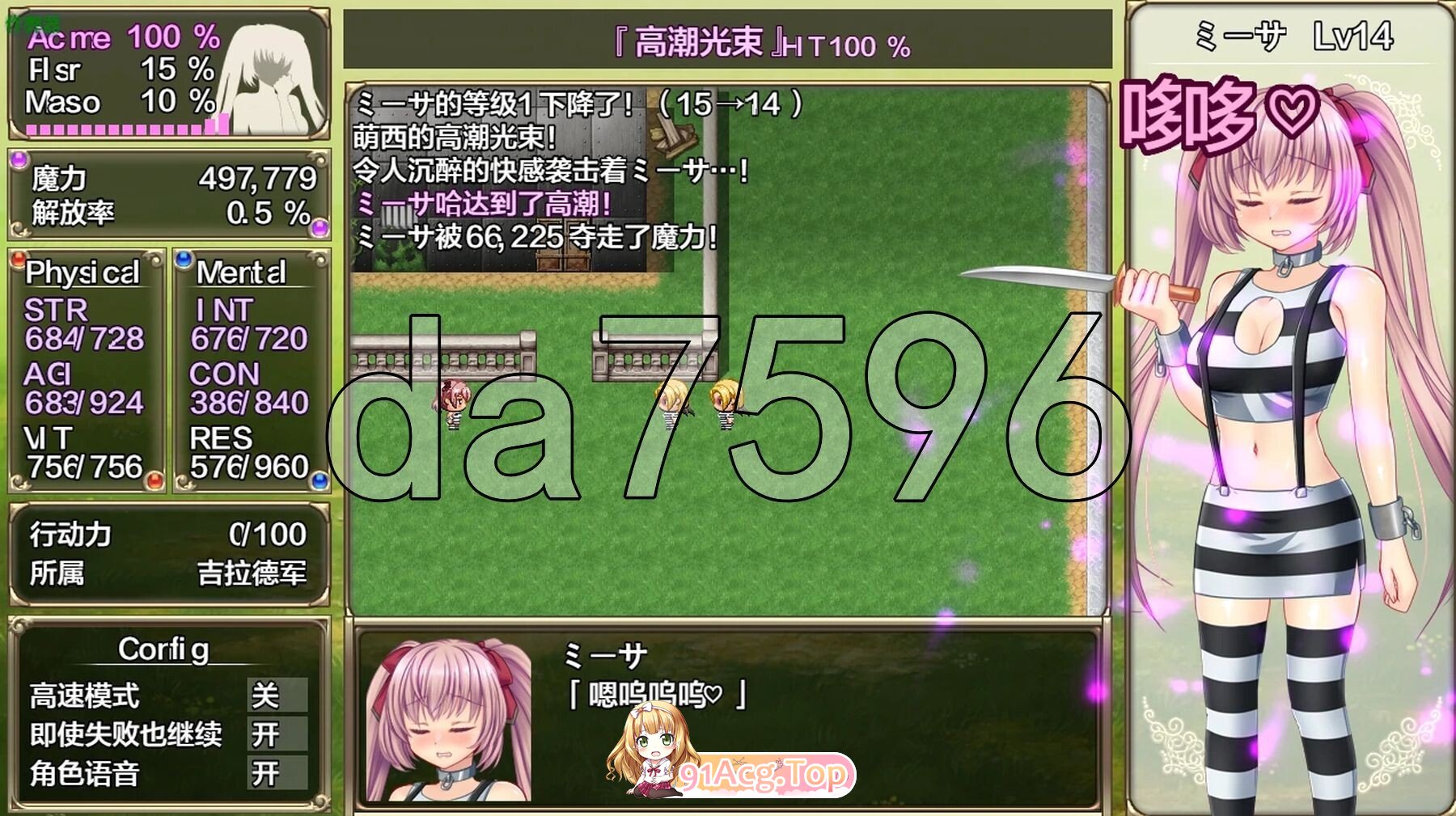3-3e4e8edbde141bec1.jpg