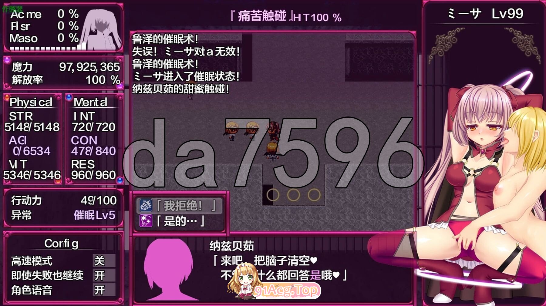 3-71811e2dd7023b388.jpg