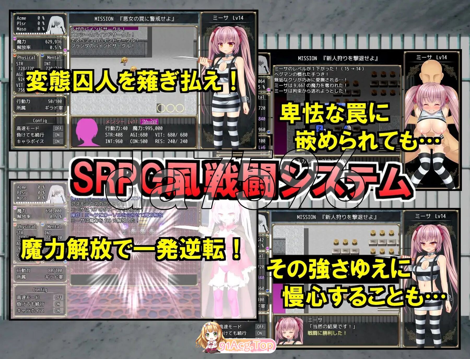 3-4c16fbf3427c595f2.jpg