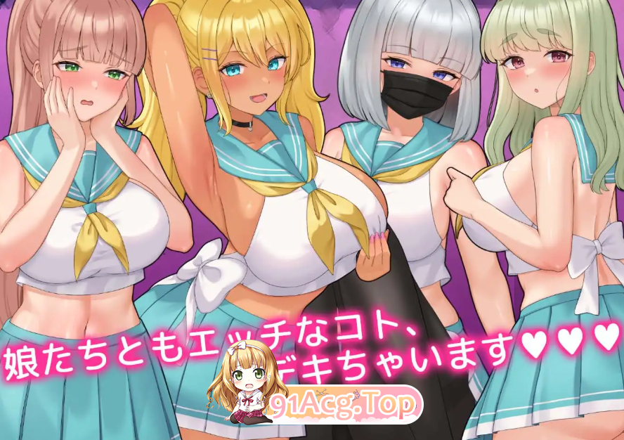 [SLG/PC/生肉]人妻云集的学园，开园―!!V1.20（内附1.17的翻译文件）[OD/百度/350M]-第11张-游戏-次元小屋-ACG交流分享论坛