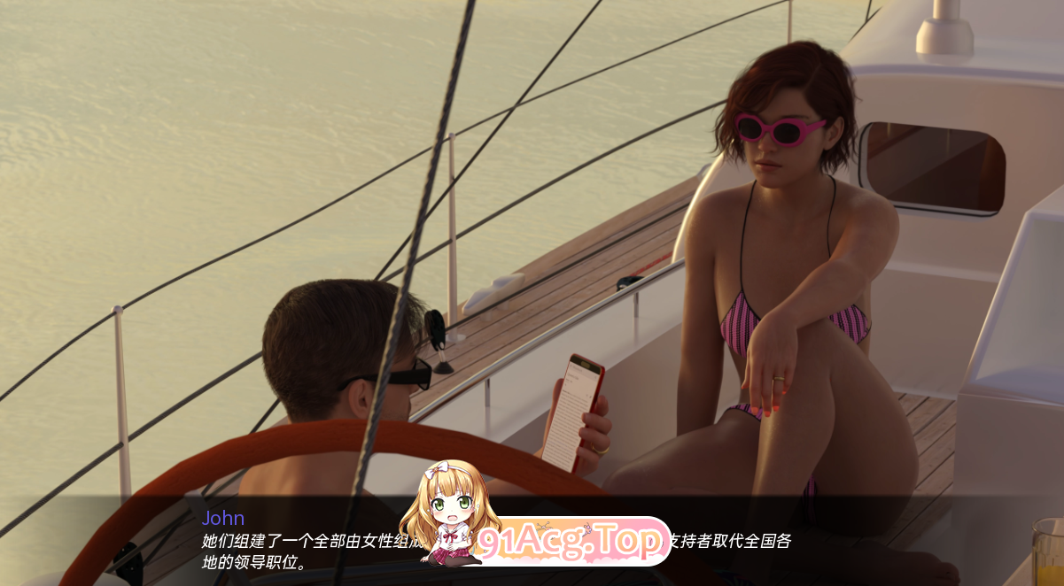[SLG/中文] 妇道 女性统治 Gynocracy [v0.95] PC+安卓汉化版 [FM/百度/微云][2.4G]-第2张-游戏-次元小屋-ACG交流分享论坛