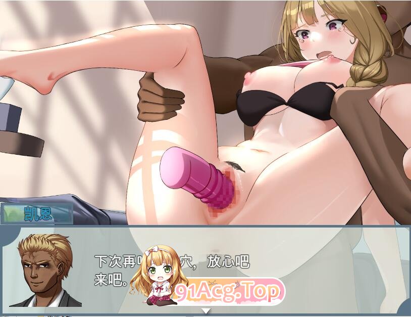 [RPG/汉化/动态CG]发布者跟踪频道：人气Vtuber的堕落 云汉化版+存档[FM/百度/微云][600M]-第4张-游戏-风花雪月-ACG交流分享论坛