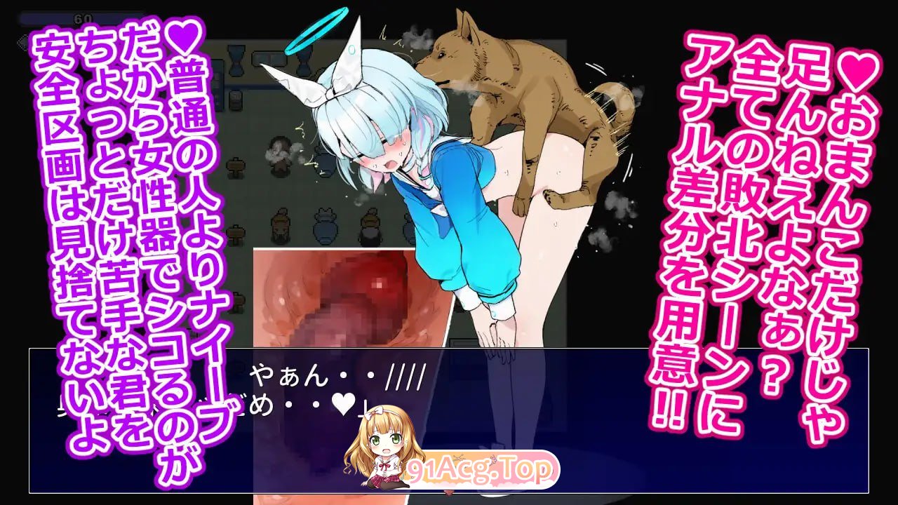 [RPG]  [迅雷云/UC/FM]游戏少女画廊/ゲームガールギャラリー/AI汉化 pc [930m]-第6张-游戏-次元小屋-ACG交流分享论坛