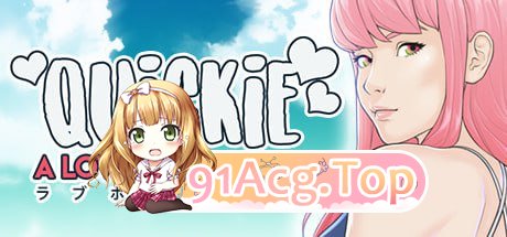 [SLG]  [迅雷云/UC/FM]快捷: 情趣酒店的故事/Quickie A Love Hotel Story/官中+无码+动态+更新 pc [5.96G]-第1张-游戏-次元小屋-ACG交流分享论坛