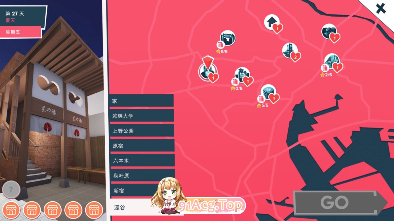 [SLG]  [迅雷云/UC/FM]快捷: 情趣酒店的故事/Quickie A Love Hotel Story/官中+无码+动态+更新 pc [5.96G]-第2张-游戏-次元小屋-ACG交流分享论坛