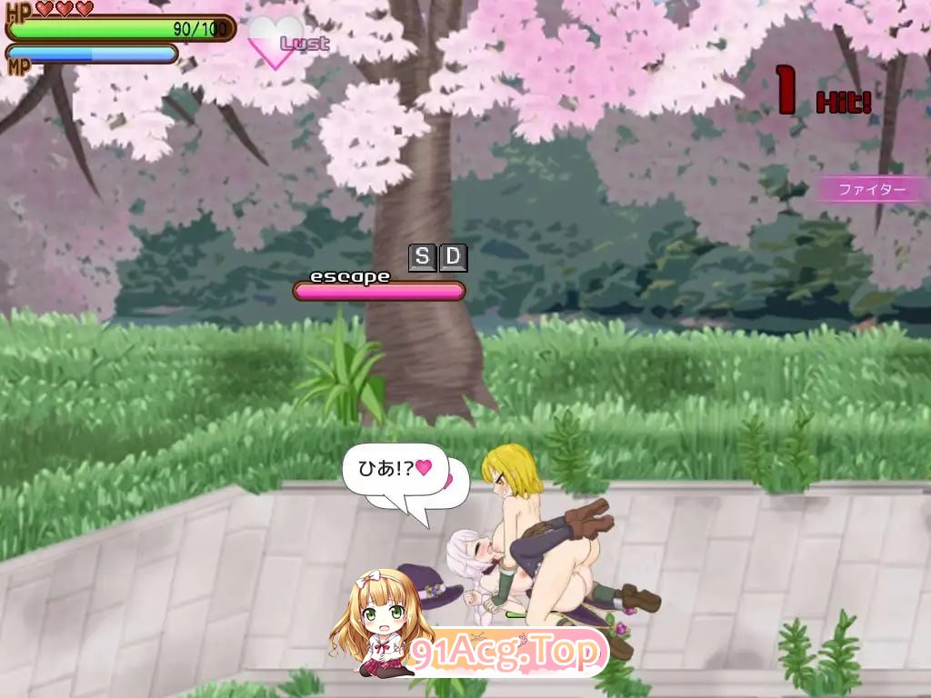 [ACT]  [迅雷云/UC/FM]永恒浪漫 完整版/ETERNAL ROMANCE 完成版/生肉+动态 pc [550m]-第6张-游戏-次元小屋-ACG交流分享论坛