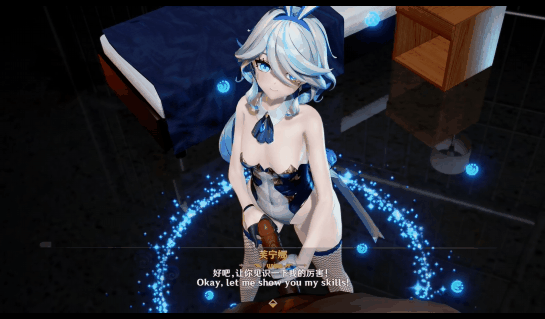 [MMD][SOLA/4K/无修正] 51.Furina 芙宁娜今晚的水元素非常充盈[1.75G/UC]-第3张-动漫-次元小屋-ACG交流分享论坛