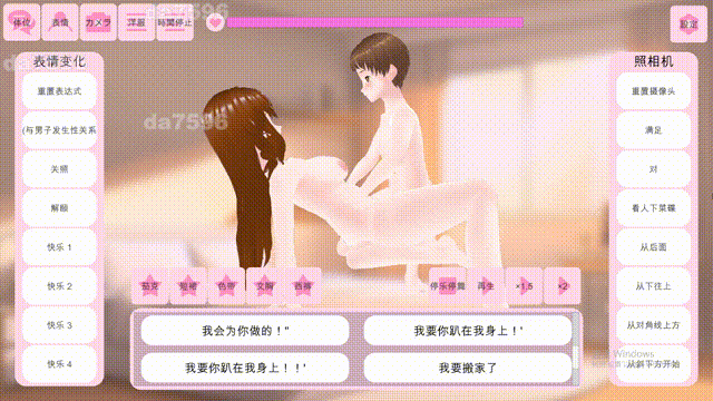 1-3_1_post_Tgdvr31781.gif