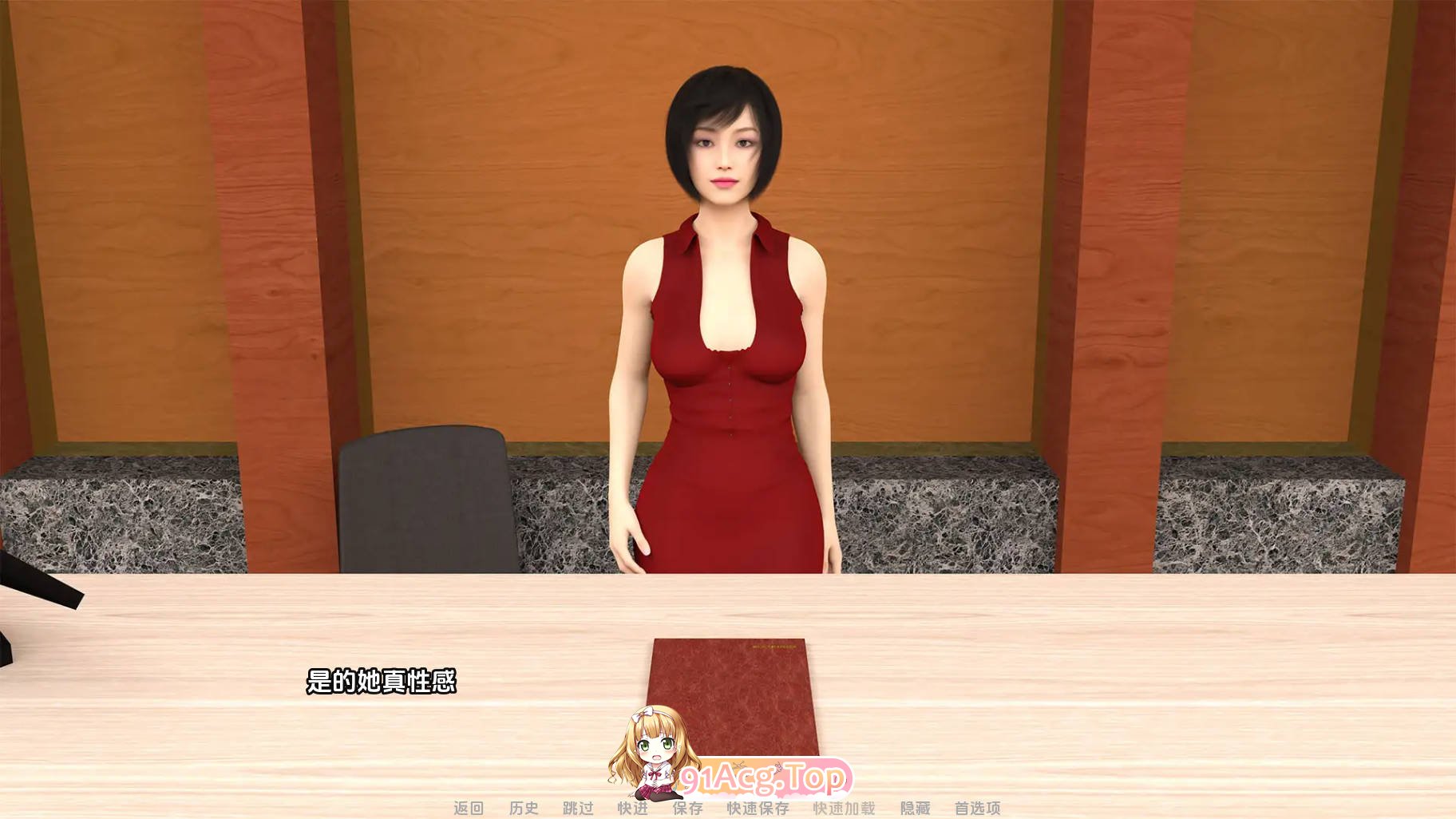 [SLG游戏/汉化] 偷窃者 盗贼之王 Man of Steal [v1.0.1] PC+安卓汉化版 [FM/百度/微云][5.3G]-第3张-游戏-次元小屋-ACG交流分享论坛