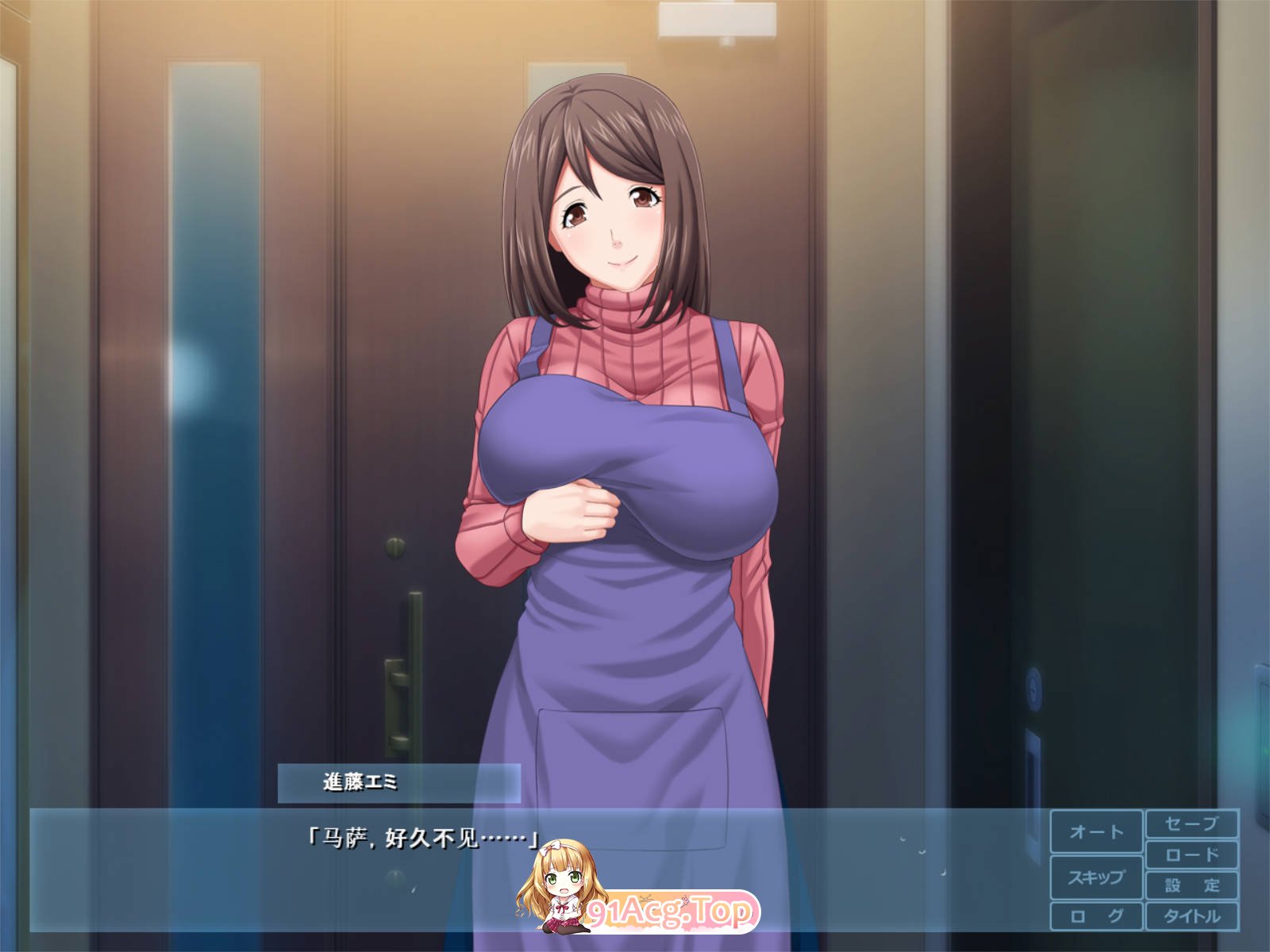[ADV拔作/汉化/全CV]人妻玉情催眠！云汉化完结版+CG包★催眠后宫[FM/百度/微云][900M]-第3张-游戏-次元小屋-ACG交流分享论坛